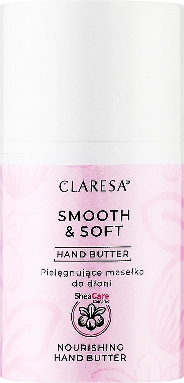 Claresa Живильне масло для рук Smooth & Soft Hand Butter - фото N1