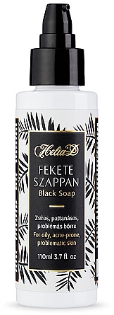 Helia-D Черное мыло для проблемной кожи лица Cleansing Black Soap - фото N1