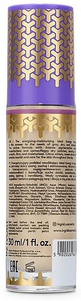 Ingrid Cosmetics Ideal Energy Moisturising Foundation Увлажняющая тональная основа - фото N2