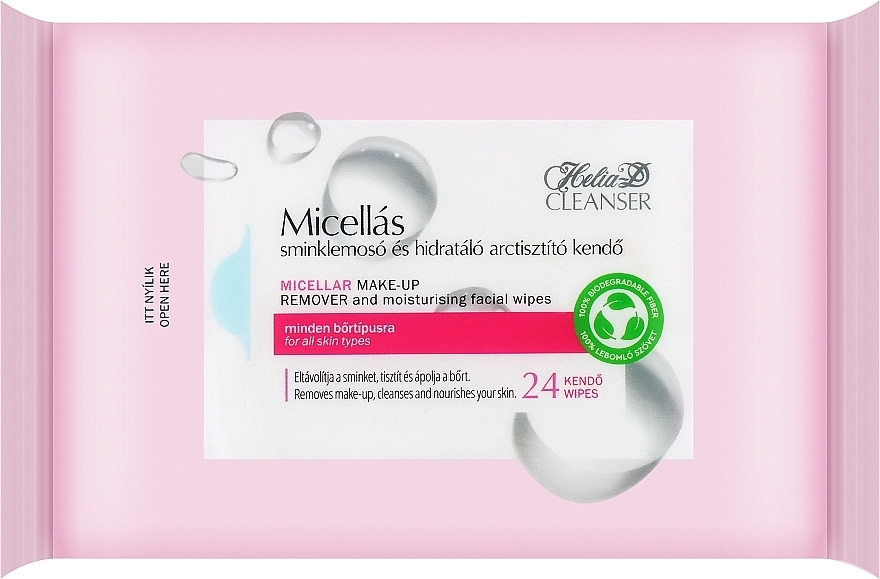 Helia-D Салфетки мицеллярные для лица Cleansing Micellar Face Wipes - фото N1