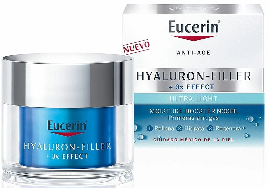 Eucerin Ночной антивозрастной крем для лица Hyaluron-Filler x3 Effect Moisture Booster Night - фото N1