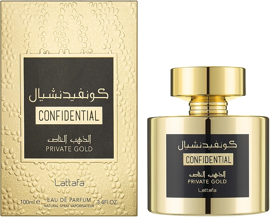 Lattafa Perfumes Confidential Private Gold Парфумована вода - фото N2