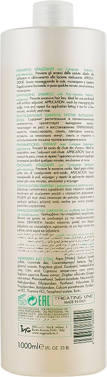 ING Professional Шампунь для зміцнення волосся Treat-ING Vitalizing Shampoo - фото N4