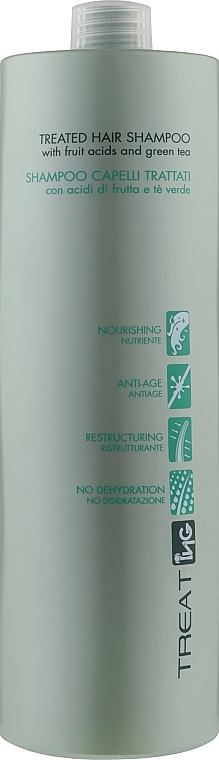 ING Professional Шампунь для пошкодженого волосся Treat-ING Treated Hair Shampoo - фото N1