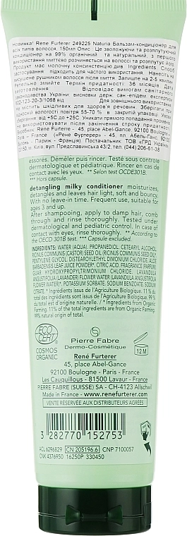 Rene Furterer Ніжний розплутувальний кондиціонер для волосся Naturia Detangling Milky Conditioner - фото N2