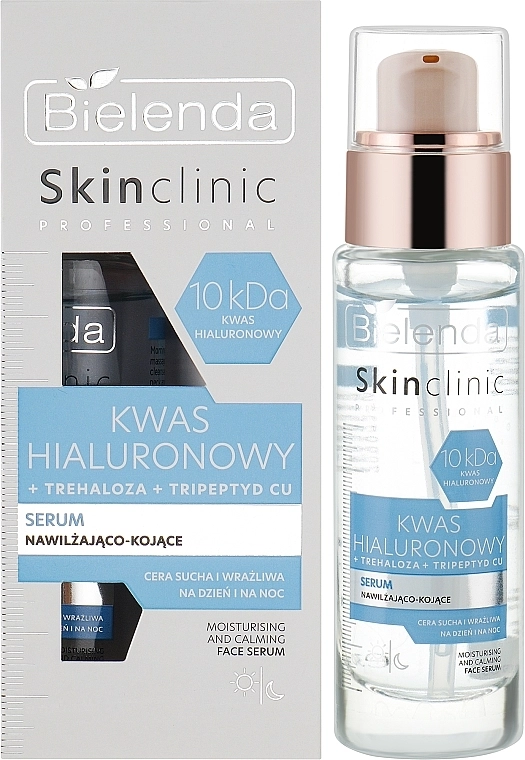 Bielenda Увлажняющая и успокаивающая сыворотка для лица Skin Clinic Professional Hyaluronic Acid - фото N2