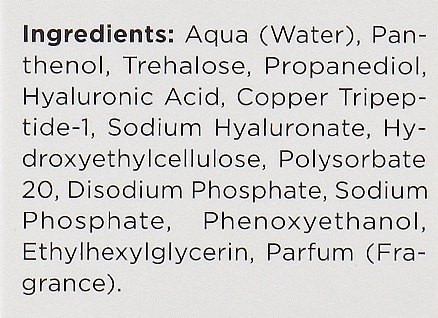 Bielenda Увлажняющая и успокаивающая сыворотка для лица Skin Clinic Professional Hyaluronic Acid - фото N3