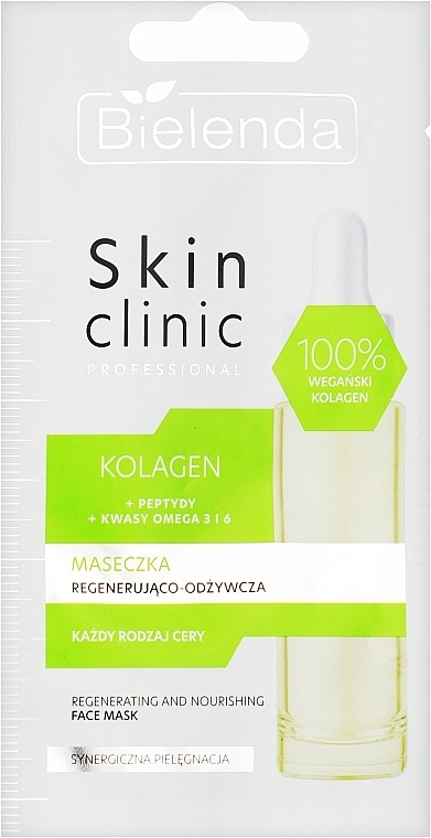 Bielenda Регенерирующая и питательная маска для лица Skin Clinic Professional Collagen Mask - фото N1