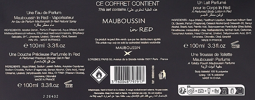 Mauboussin In Red Набор (edp/100ml + sh/gel/100ml + b/milk/100ml + pouch) - фото N4