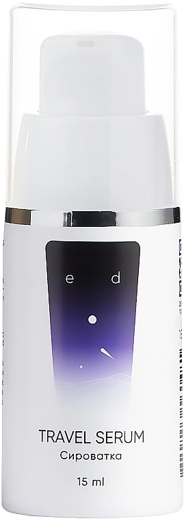 Ed Cosmetics Сироватка "Для всіх типів шкіри" Travel Serum (міні) - фото N1