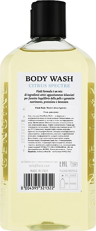 Floid Гель для душа Citrus Spectre Body Wash - фото N2
