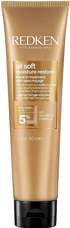 Redken Зволожуючий термозахисний крем для сухого та ламкого волосся All Soft Moisture Restore Leave-In Treatment - фото N1