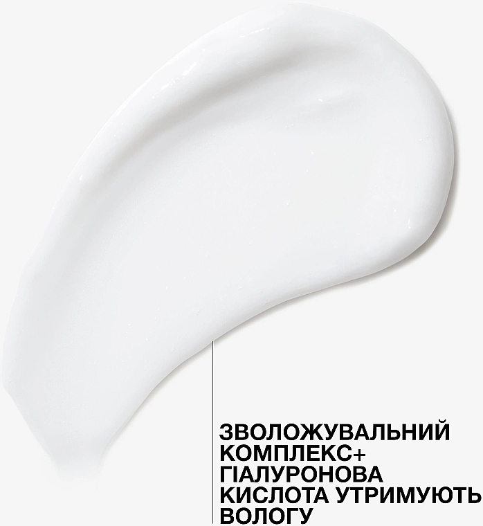 Redken Зволожуючий термозахисний крем для сухого та ламкого волосся All Soft Moisture Restore Leave-In Treatment - фото N3