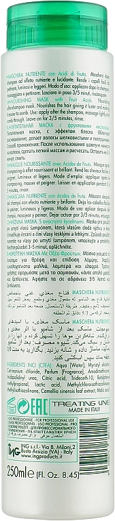 ING Professional Питательная маска Treat-Nourising Mask - фото N2