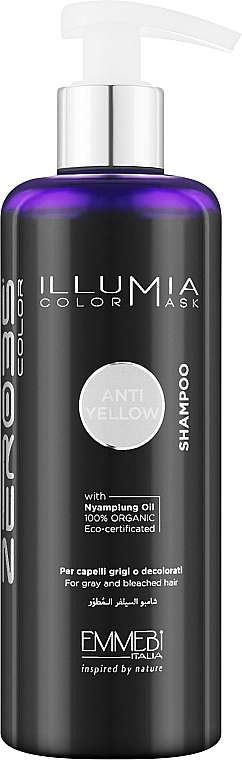 Emmebi Italia Шампунь проти жовтизни Illumia AntiYellow Shampoo - фото N1