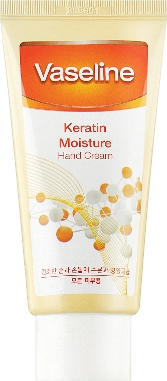 Foodaholic Увлажняющий крем для рук с кератином Vaseline Keratin Moisture Hand Cream - фото N1