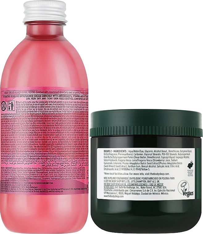 The Body Shop Набор Berries & Bubbles Bath Routine (bath/foam/250ml + body/yogurt/200ml + bag) - фото N3