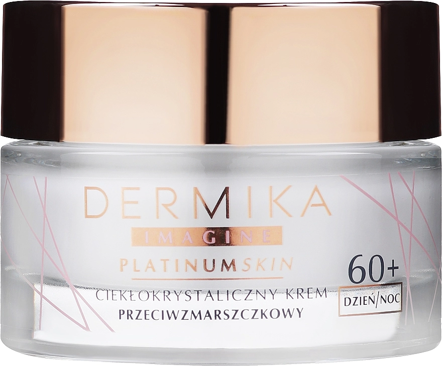 Dermika Рідкокристалічний крем проти зморщок Imagine Platinum Skin Face Cream - фото N1