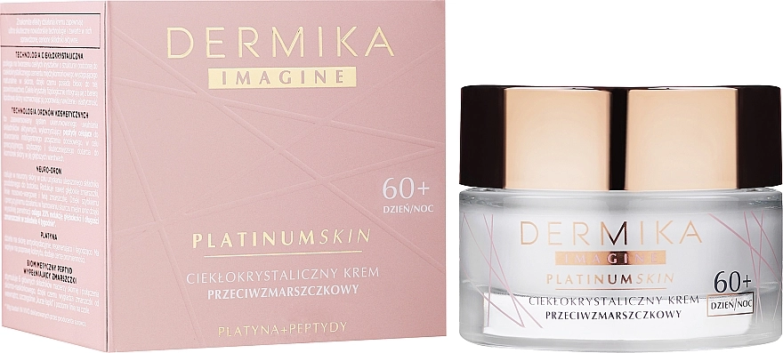 Dermika Рідкокристалічний крем проти зморщок Imagine Platinum Skin Face Cream - фото N2