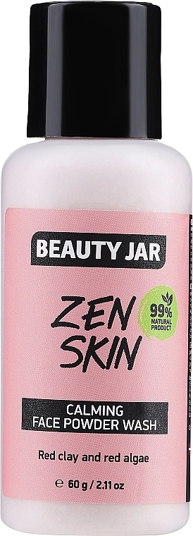 Beauty Jar Успокаивающая пудра для умывания для чувствительной кожи Zen Skin Calming Face Powder Wash - фото N1