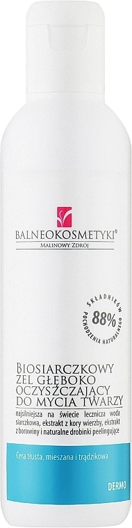 Balneokosmetyki Глибоко очищувальний біосульфідний гель для вмивання, для жирної і комбінованої шкіри, схильної до акне 2 в 1 - фото N1