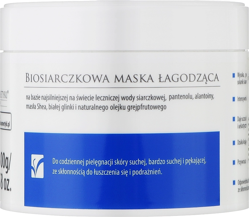 Balneokosmetyki Маска для тіла заспокійлива біосульфідна для дуже сухої шкіри, схильної до лущення, себорейного та атопічного дерматиту - фото N1