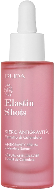 Pupa Антигравітаційна сироватка для обличчя Elastin Shots Antigravity Serum - фото N1