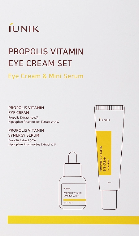 IUNIK Набір Propolis Vitamin Eye Cream set (eye/cr/30ml + serum/15ml) - фото N1