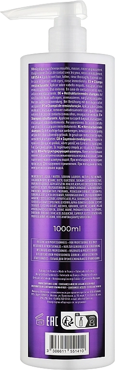 Coiffance Professionnel Восстанавливающий шампунь для волос Reflexbond Restructuring Shampoo - фото N3