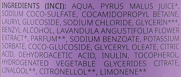 Benecos Гель для душа Shower Gel Organic Lavender - фото N3
