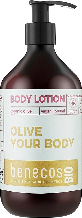 Benecos Лосьйон для тіла Body Lotion With Organic Olive Oil - фото N1