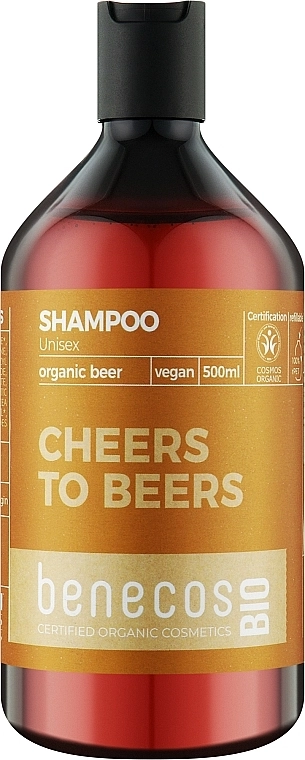 Benecos Шампунь для волос Unisex Organic Beer Shampoo - фото N1