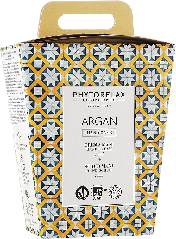 Phytorelax Laboratories Набір Olio di Argan Hand (h/cr/75ml + h/scrub 75ml) - фото N1