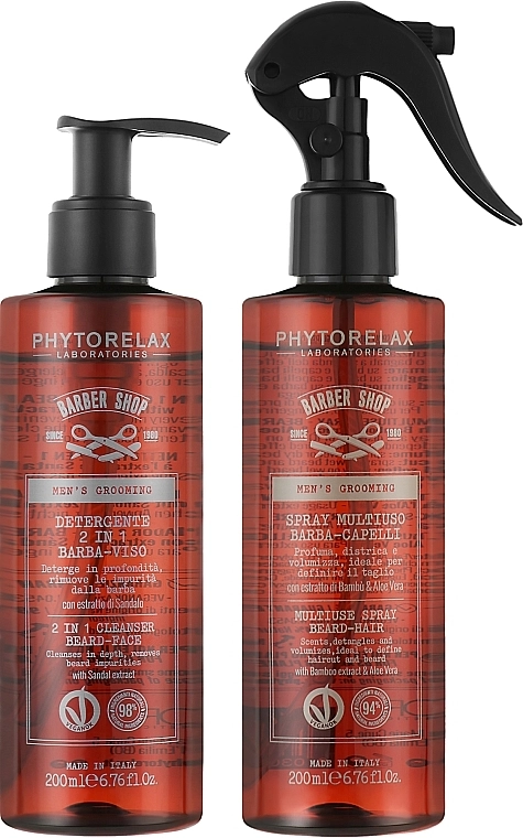 Phytorelax Laboratories Набір Men's Grooming (h/spr/200ml + f/gel/200ml) - фото N2