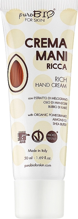 PuroBio Cosmetics Живильний крем для рук For Skin Rich Hand Cream - фото N1