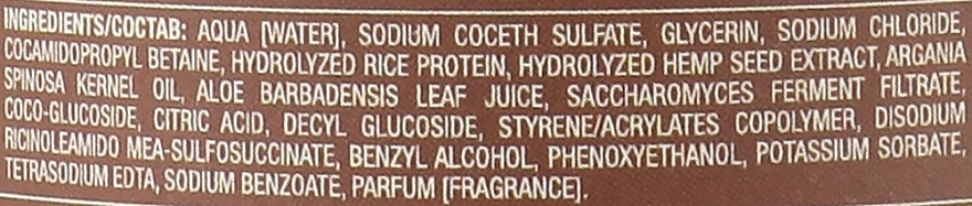 Ekre Шампунь с аргановым маслом и кератином Lumino Shampoo, 500ml - фото N2