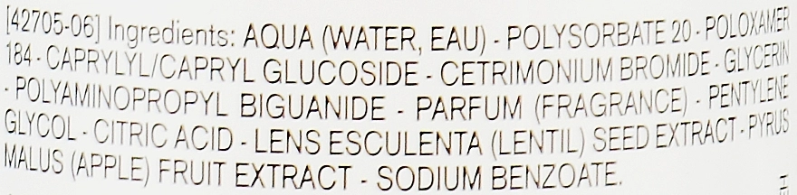 Uriage Міцелярна вода для жирної та комбінованої шкіри Thermal Micellar Water with Apple Extract - фото N2