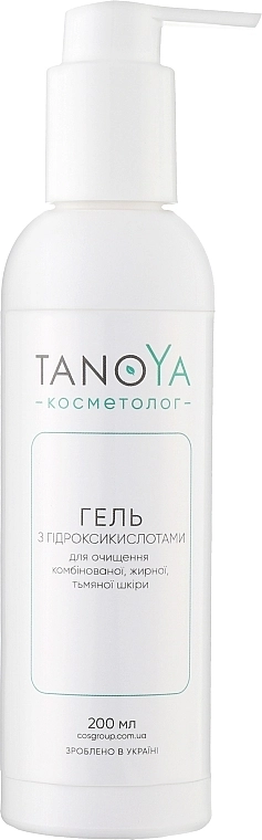 Tanoya Гель з гідроксікислотами для очищення комбінованої, жирної, тьмяної шкіри обличчя - фото N1
