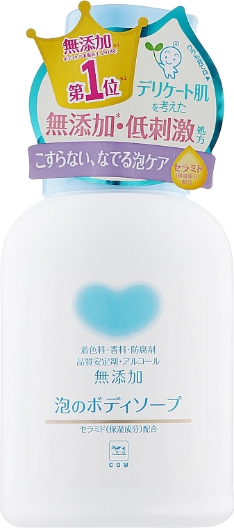 COW УЦЕНКА Натуральное мыло-пенка для рук "Для всей семьи" Natural Soap-Foam* - фото N1