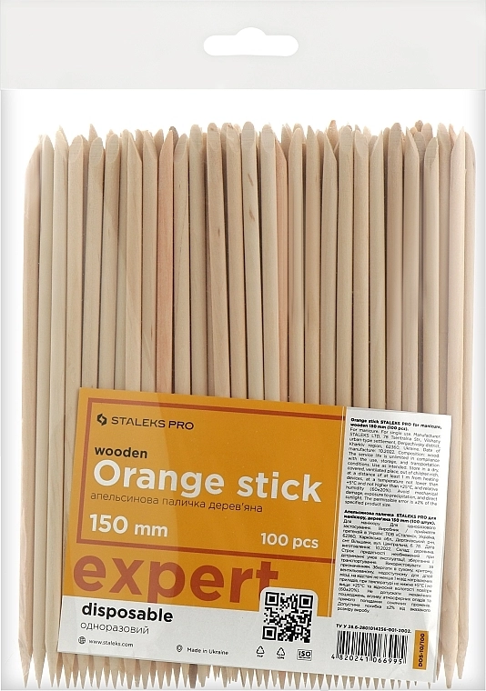 Staleks PRO Апельсинові палички для манікюру, 150 мм, 100 шт. Expert Wooden Orange Stick - фото N1