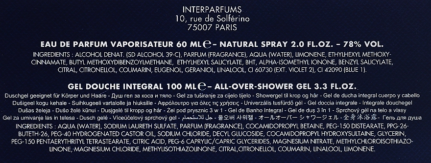 Montblanc Explorer Ultra Blue Набір (edp/60ml + sh/gel/100ml) - фото N3