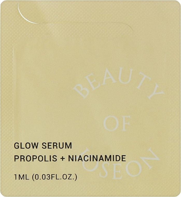 Серум для сяяння шкіри - Beauty Of Joseon Glow Serum Propolis + Niacinamide, пробник, 1 мл - фото N1