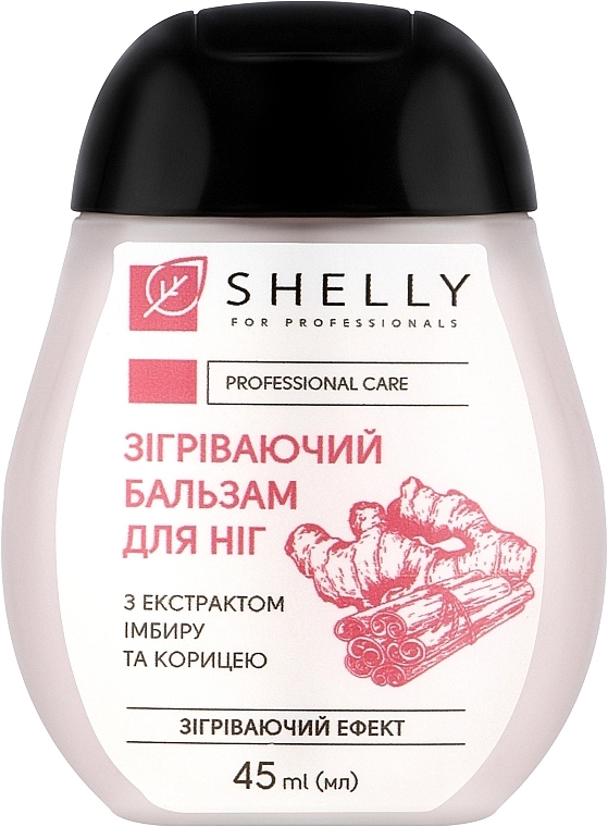 Согревающий бальзам с экстрактом имбиря и корицей - Shelly Professional Care Foot Balm, 45 мл - фото N1