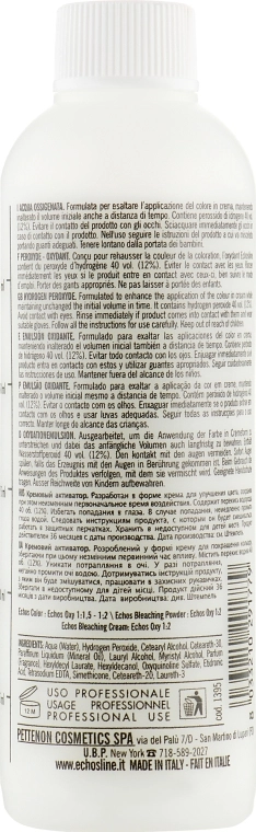 Echosline Крем-окислювач Hydrogen Peroxide Stabilized Cream 40 vol (12%) - фото N2