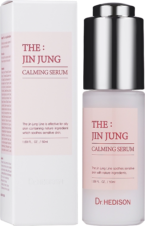 Dr.Hedison Сироватка для жирної шкіри обличчя Jin Jung Calming Serum - фото N1