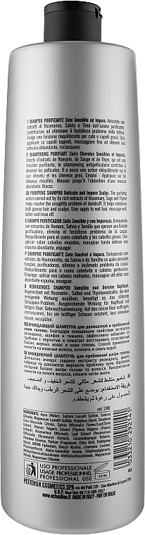 Echosline Шампунь против перхоти S4 Anti-dandruff Shampoo - фото N4