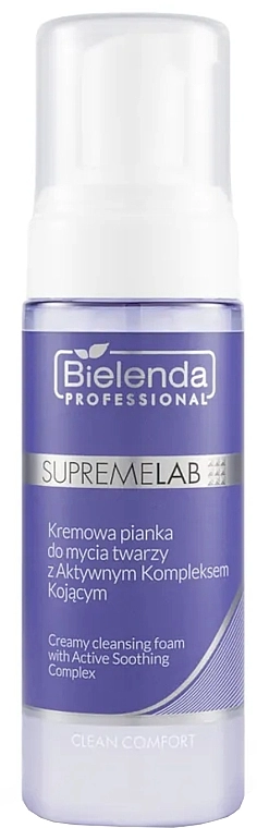 Bielenda Professional Кремоподібна пінка для вмивання SupremeLab Clean Comfort Creamy Cleansing Foam With Active Soothing Complex - фото N1