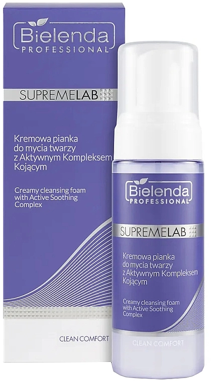 Bielenda Professional Кремообразная пенка для умывания SupremeLab Clean Comfort Creamy Cleansing Foam With Active Soothing Complex - фото N2