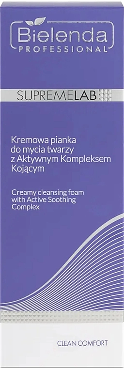 Bielenda Professional Кремообразная пенка для умывания SupremeLab Clean Comfort Creamy Cleansing Foam With Active Soothing Complex - фото N3