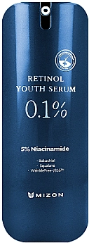 Mizon Сыворотка для лица 0.1% Retinol Youth Serum - фото N1